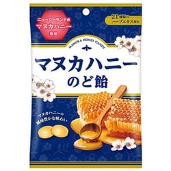 マヌカハニーのど飴 46g