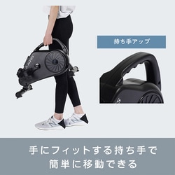 ヨドバシ.com - アルインコ ALINCO エアロマグネティック ミニ