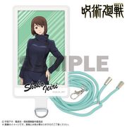 呪術廻戦 懐玉・玉折 フォンタブ 家入硝子 [キャラクターグッズ]