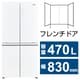 冷凍冷蔵庫（総容量470L・幅83cm・フレンチドア・ドア数4ドア・クリスタルホワイト） JR-GX47A（W）