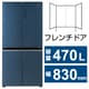 冷凍冷蔵庫（総容量470L・幅83cm・フレンチドア・ドア数4ドア・ブルーイッシュグレー） JR-GX47A（H）