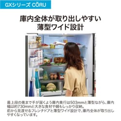 ヨドバシ.com - ハイアール Haier 冷凍冷蔵庫（総容量470L・幅