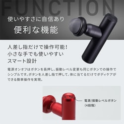 【未使用】アテックス ルルドガン AX-HX335gd ルルドガン （アームなし） AX-HX335 – アテックスダイレクト