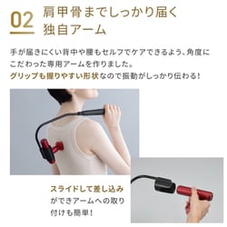 ヨドバシ.com - アテックス ATEX ルルドガン プラスアーム