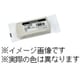 DAE2420A [エアコン用シールパテ ブラウン 200g]