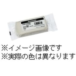 DAE2420A [エアコン用シールパテ ブラウン 200g]