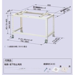 ヨドバシ.com - パナソニック Panasonic CZ-UD17-C [中背高置台（平地