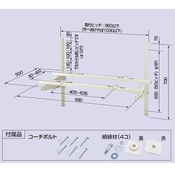 ヨドバシ.com - パナソニック Panasonic CZ-UK2-C [室外機壁掛金具