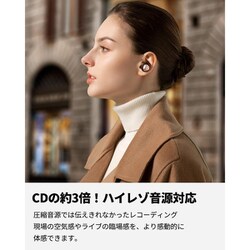 ヨドバシ.com - SoundPEATS サウンドピーツ 完全ワイヤレスイヤホン