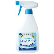 アルカリ電解水 スイスイクリーン 500ml