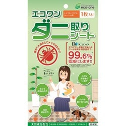 エコワン ダニ取りシート （約3畳分×1枚入り）