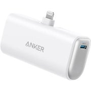 A1645021 [Anker Nano Power Bank （12W, Built-In Lightning Connector） ホワイト]