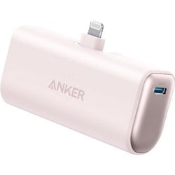 Anker Nano Power Bank （12W, Built-In Lightning Connector） ピンク A1645051
