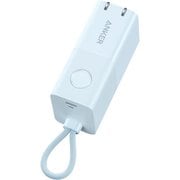 Anker 511 Power Bank (Power Core Fusion 30W) ブルー Blue A1634N31
