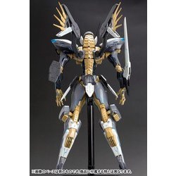 ヨドバシ.com - コトブキヤ KOTOBUKIYA KP166X ANIBIS ZONE OF