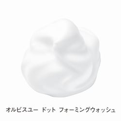 ORBIS オルビスユー ドット フォーミングウォッシュ 120g 4本セット オルビスユー ドット フォーミングウォッシュ｜化粧品