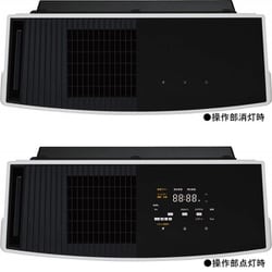 ヨドバシ.com - リンナイ Rinnai RC-B5801ACP/13A [ガスファンヒーター