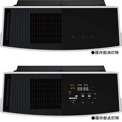 ヨドバシ.com - リンナイ Rinnai RC-B5801ACP/LP [ガスファンヒーター プロパンガス用 空気清浄機付き] 通販【全品無料配達】