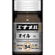 GE054 ガイアエナメルカラー 10ml オイル [プラモデル塗料]