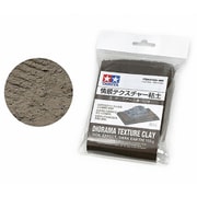 87222 情景制作 情景テクスチャー粘土 （土 ダークアース） 150g [プラモデル用品]