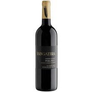 カタヒ レゼルヴ マルベック 750ml ニュージーランド/ホークス・ベイ [赤ワイン]