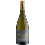 カタヒ レゼルヴ ソーヴィニョン・ブラン 750ml ニュージーランド/ホークス・ベイ [白ワイン]