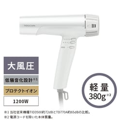 ヨドバシ.com - テスコム TESCOM TD770A-W [プロテクトイオンヘアー 