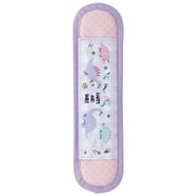 LSVC1 ハッピー＆スマイル/レインボー 水筒ショルダーベルトカバー [ランチグッズ]