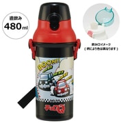 ランチグッズ PSB5SANAG チョロQ 抗菌直飲プラワンタッチボトル 480ml
