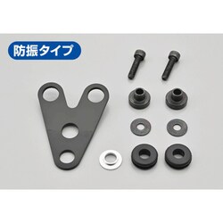 防振メーターステー（VELONAφ48用）センター（10°曲げ） 40334