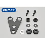 防振メーターステー(VELONAφ48用)センター(10°曲げ) 40334