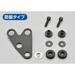 防振メーターステー（VELONAφ48用）左オフセット（10°曲げ） 40340