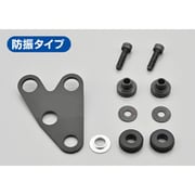 防振メーターステー(VELONAφ48用)左オフセット(10°曲げ) 40340