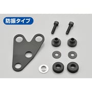 防振メーターステー(VELONAφ48用)右オフセット(10°曲げ) 40339