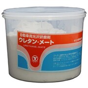 自動車用光沢研磨剤 ウレタンメート 1.8kg