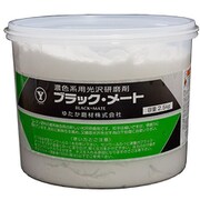 自動車用光沢研磨剤 ブラックメート 2.5kg