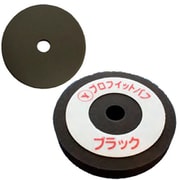 クーリングバフシリーズ プロフィットバフ ブラック 185×30×35 ウレタンバフ