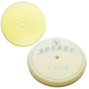 ブリーズバフシリーズ BREEZEバフ ホワイト 145パイ×10m/m×20mm 超微粒子相当のウレタンバフ
