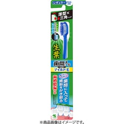 生葉（しょうよう） 歯間に入るブラシ マイルド毛 レギュラー やわらかめ 歯ブラシ 歯間 歯垢 歯ぐきにもやさしい 1本 歯槽膿漏対策 薄型