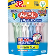 糸ようじ スルッと入るタイプ Y字型 狭い歯間にも入りやすい フロス&ピック デンタルフロス 大容量 32本入