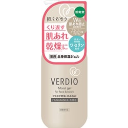 ベルディオ 薬用モイストジェル 200g [医薬部外品 ボディ保湿ケア]