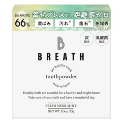 ビーブレス トゥースパウダー 15g