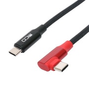 USB PD100W対応 USB Type-Cケーブル やわらか高耐久 L字型 2.0m UPD-2A20L/BK