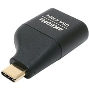 USB Type-C HDMI変換アダプタ 4K60Hz USA-CHD4/BK
