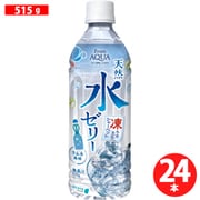 FromAQUA フロムアクア 天然水ゼリー 515g×24本