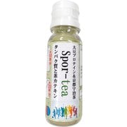 プロテイン＆京都宇治茶 Spor-tea 50g