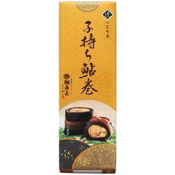 子持ち鮎巻UMK-15A 230g（1本）