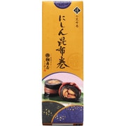 にしん昆布巻UN-10A 200g(1本)