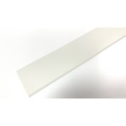 NH6012 [粘着テープ付き巾木 接着剤不要 施工簡単 抗菌・防汚]