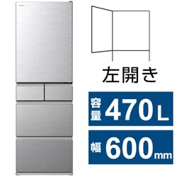 ヨドバシ.com - 日立 HITACHI R-HS47TL S [冷蔵庫 HSタイプ（470L・幅